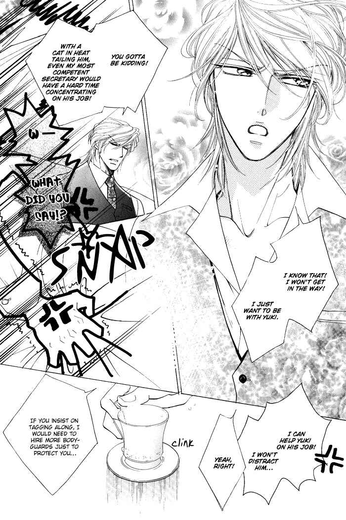 Page 7 Chapter 5 Koi to Karada wa Senaka kara