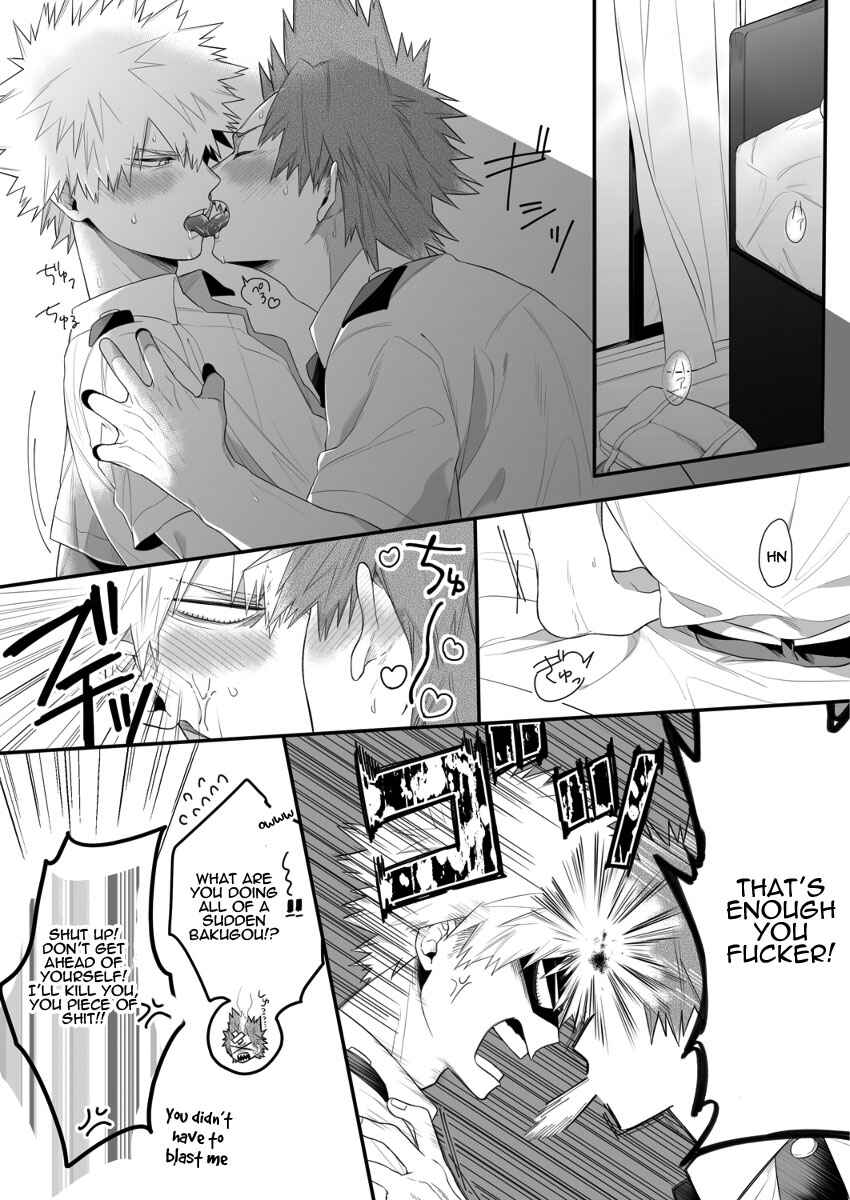 Page 2 Chapter Unknown_4c74 Boku no Hero Academia - KiriBaku sukebe manga  (Doujinshi)