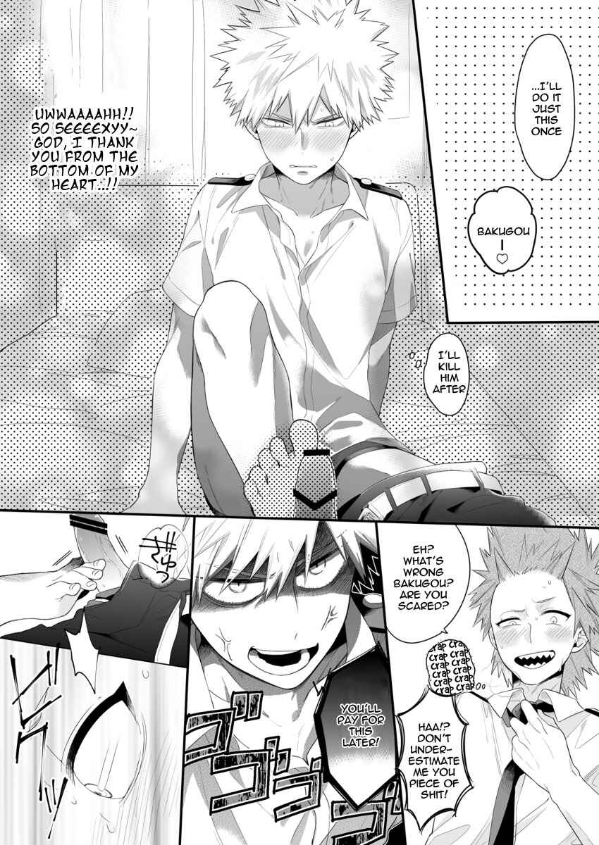 Page 6 Chapter Unknown_4c74 Boku no Hero Academia - KiriBaku sukebe manga  (Doujinshi)
