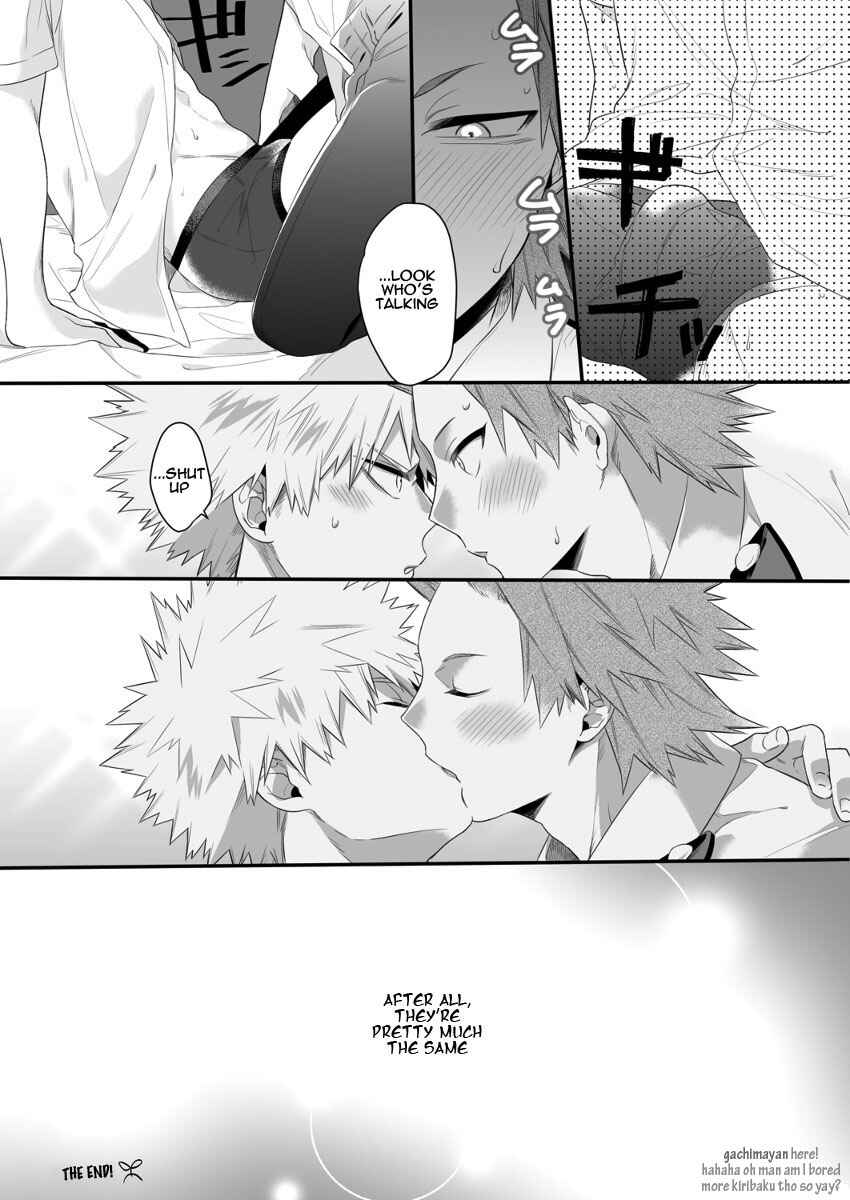 Page 9 Chapter Unknown_4c74 Boku no Hero Academia - KiriBaku sukebe manga  (Doujinshi)
