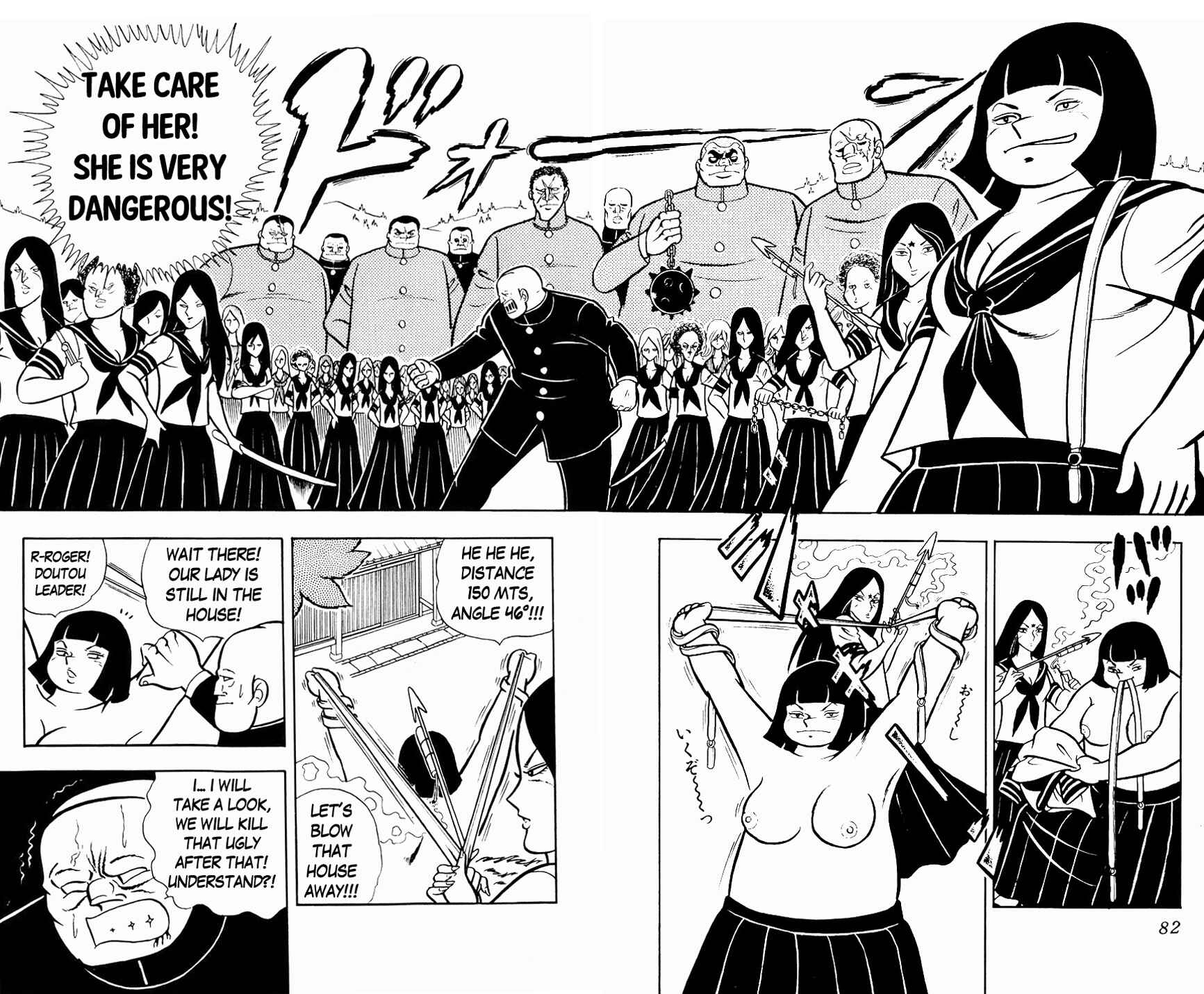 Page 13 Chapter 5 Sukeban Storm