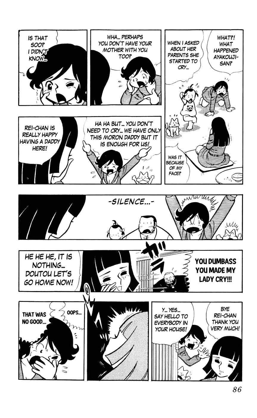 Page 16 Chapter 5 Sukeban Storm