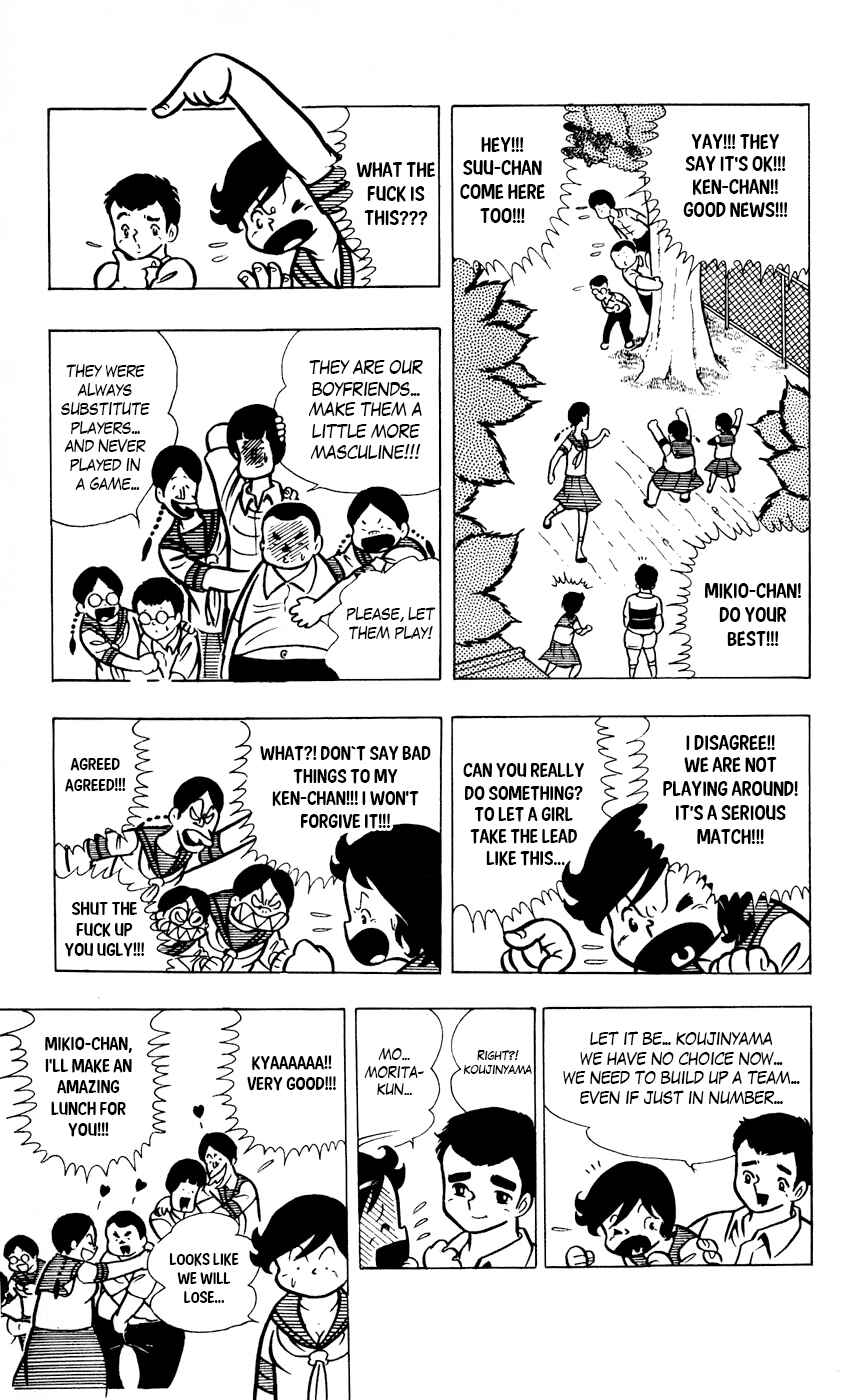 Page 13 Chapter 9 Sukeban Storm