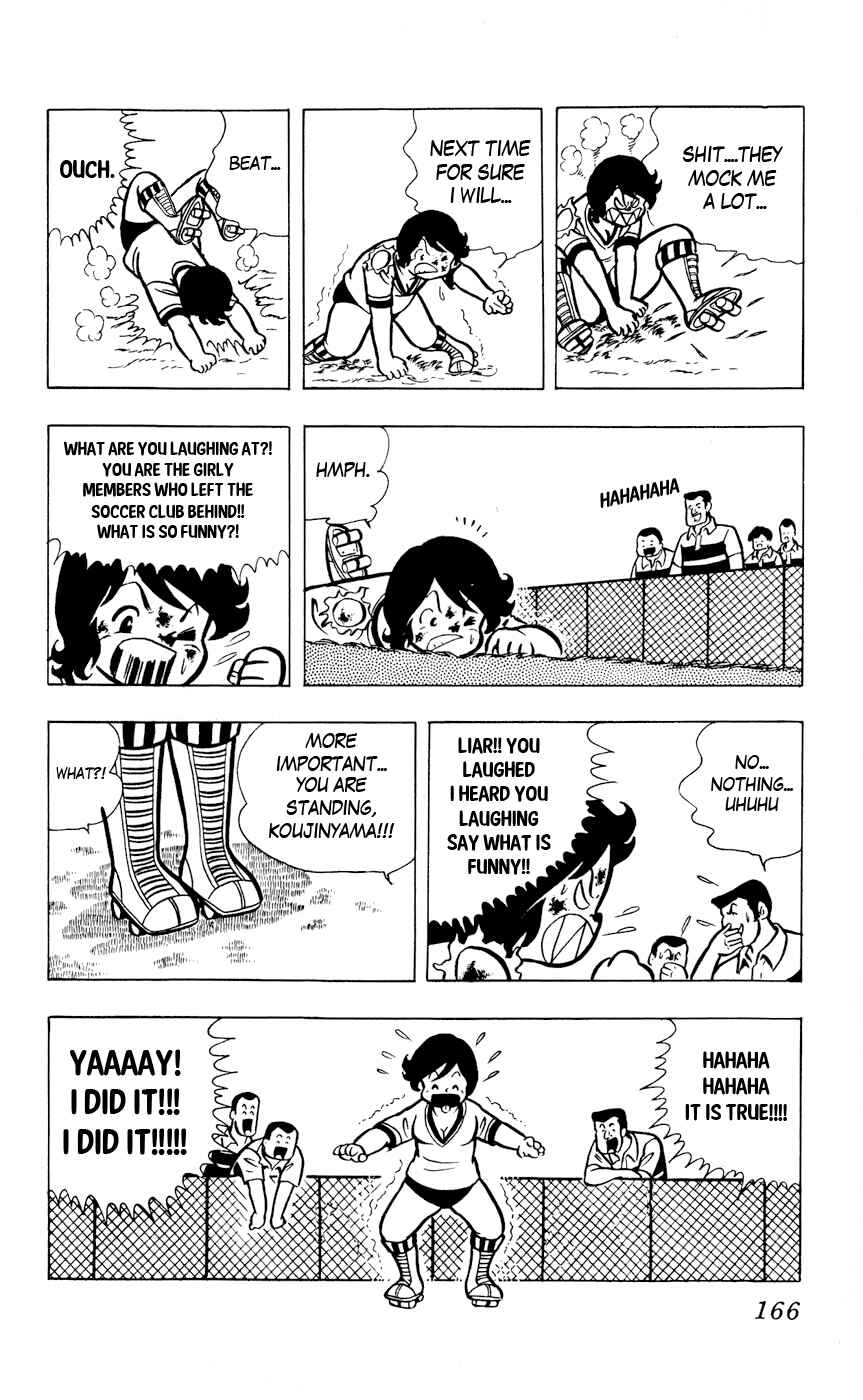 Page 18 Chapter 9 Sukeban Storm