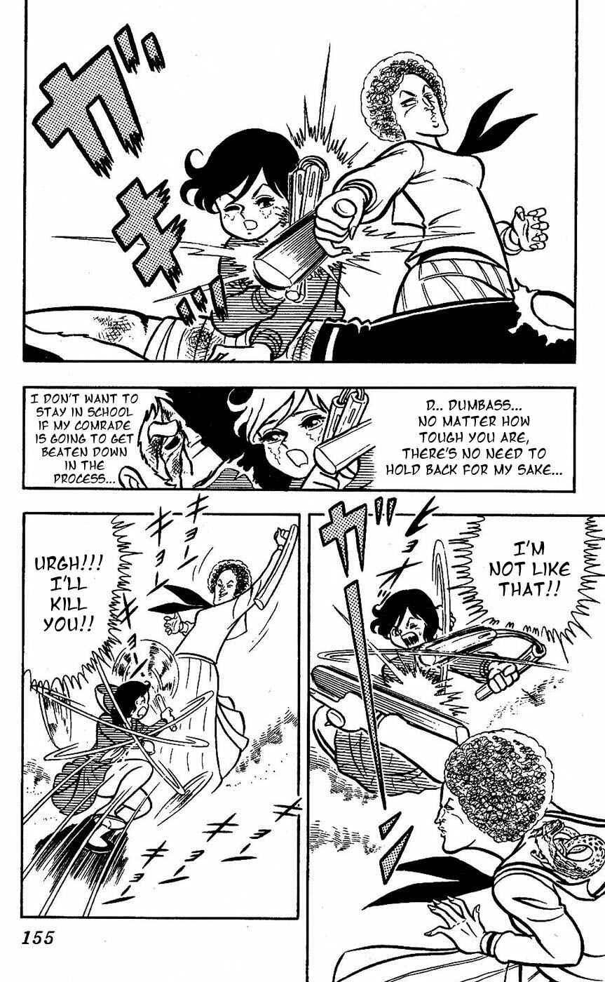 Page 13 Chapter 16 Sukeban Storm