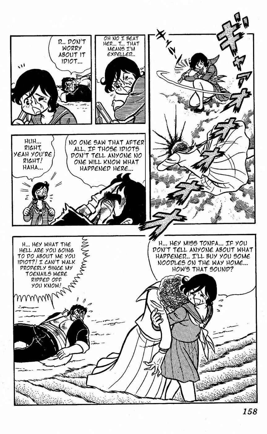 Page 16 Chapter 16 Sukeban Storm