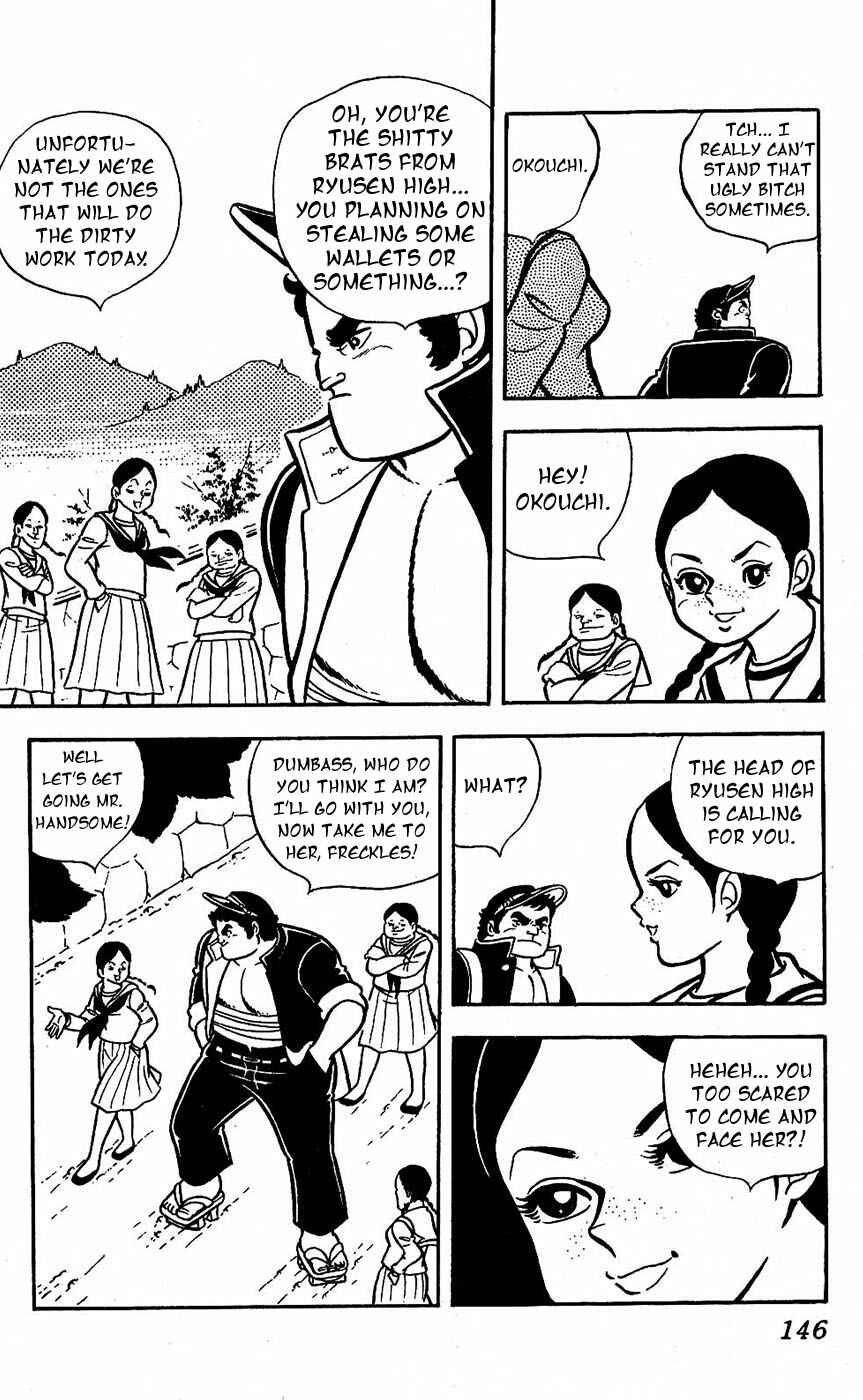 Page 4 Chapter 16 Sukeban Storm