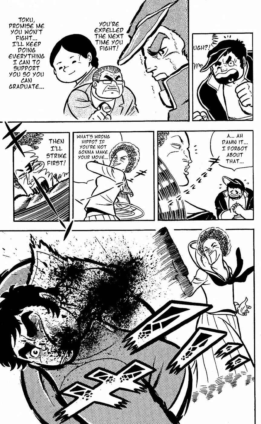 Page 6 Chapter 16 Sukeban Storm
