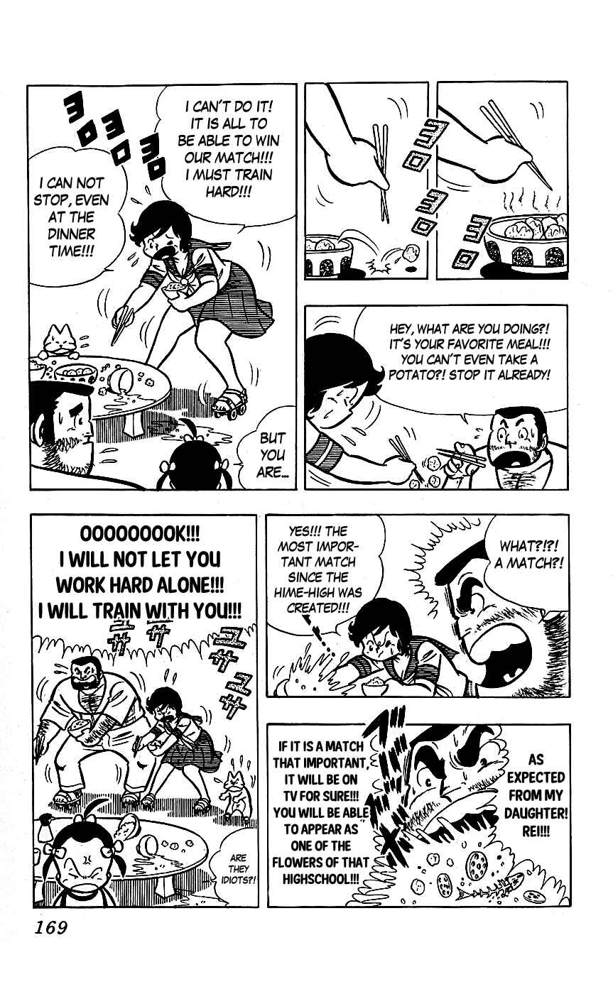 Page 4 Chapter 10 Sukeban Storm