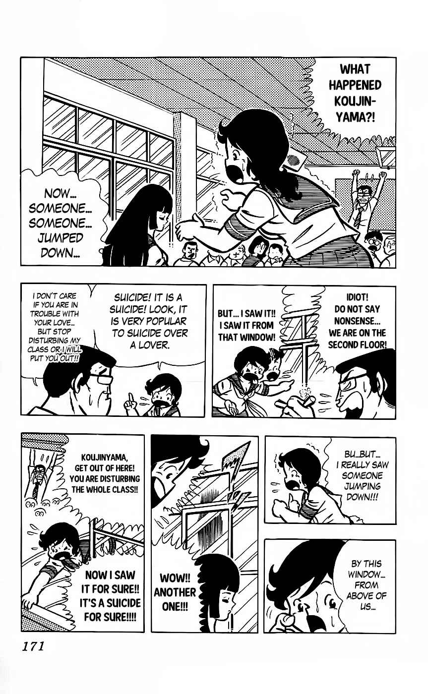 Page 6 Chapter 10 Sukeban Storm