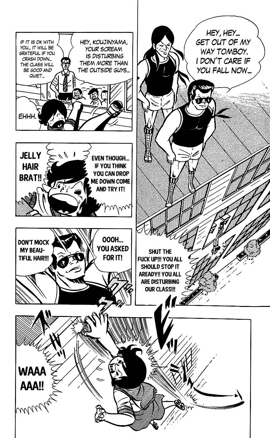 Page 9 Chapter 10 Sukeban Storm