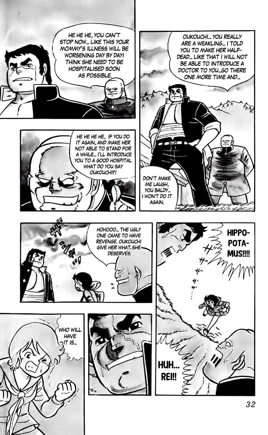 Page 14 Chapter 2 Sukeban Storm