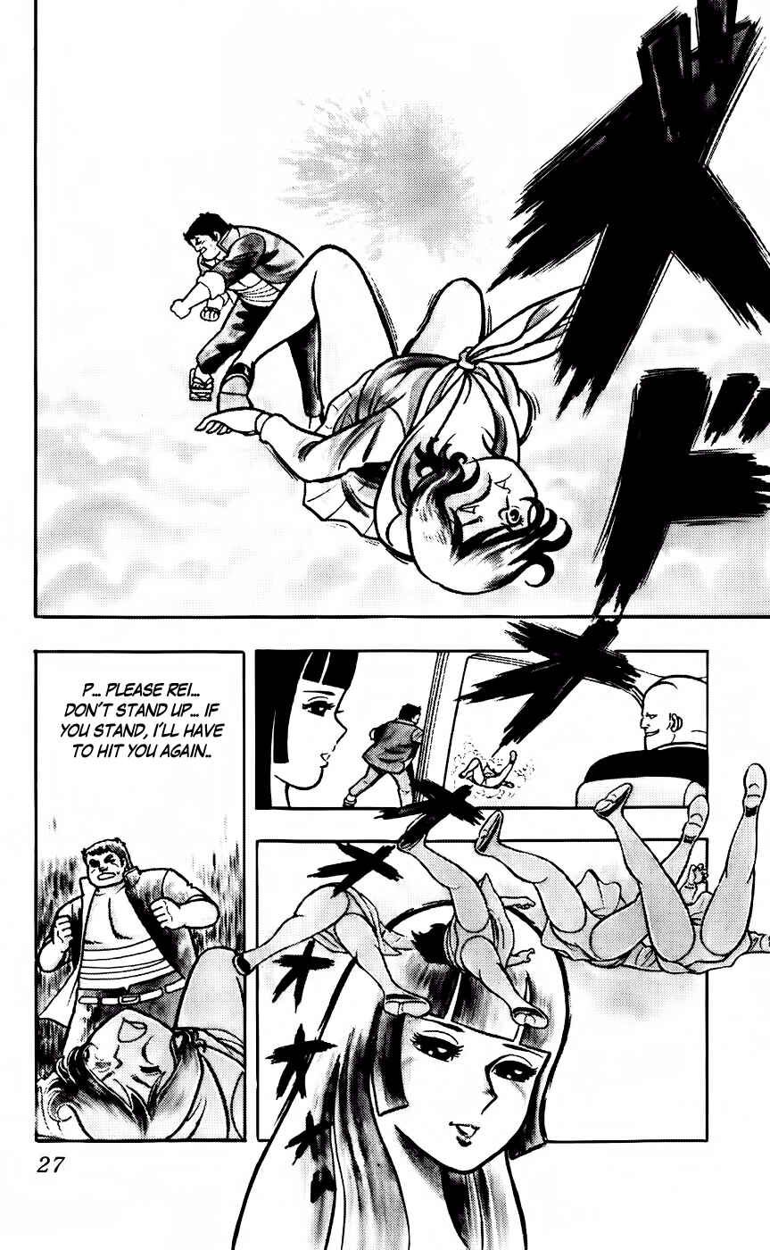 Page 9 Chapter 2 Sukeban Storm