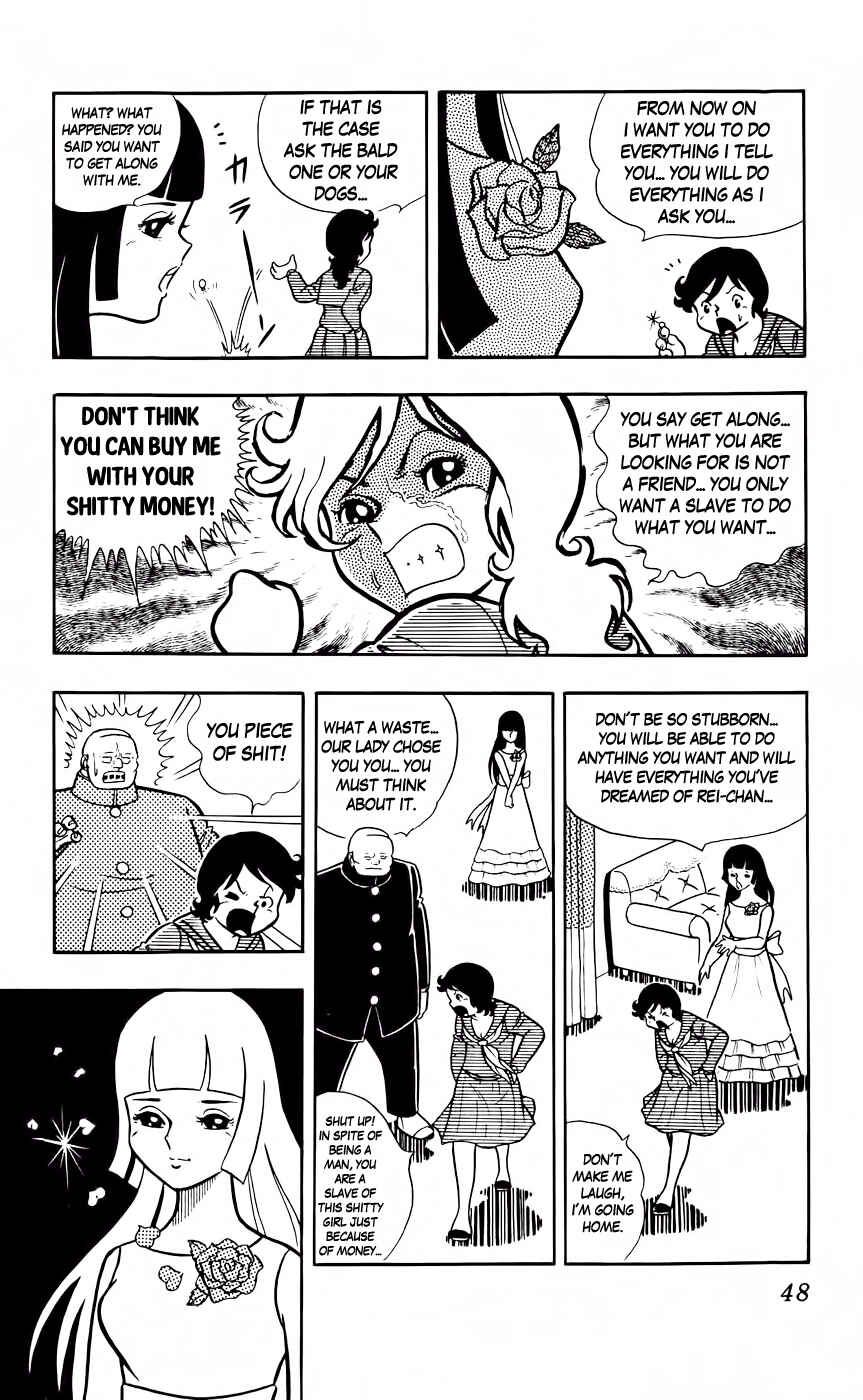 Page 13 Chapter 3 Sukeban Storm