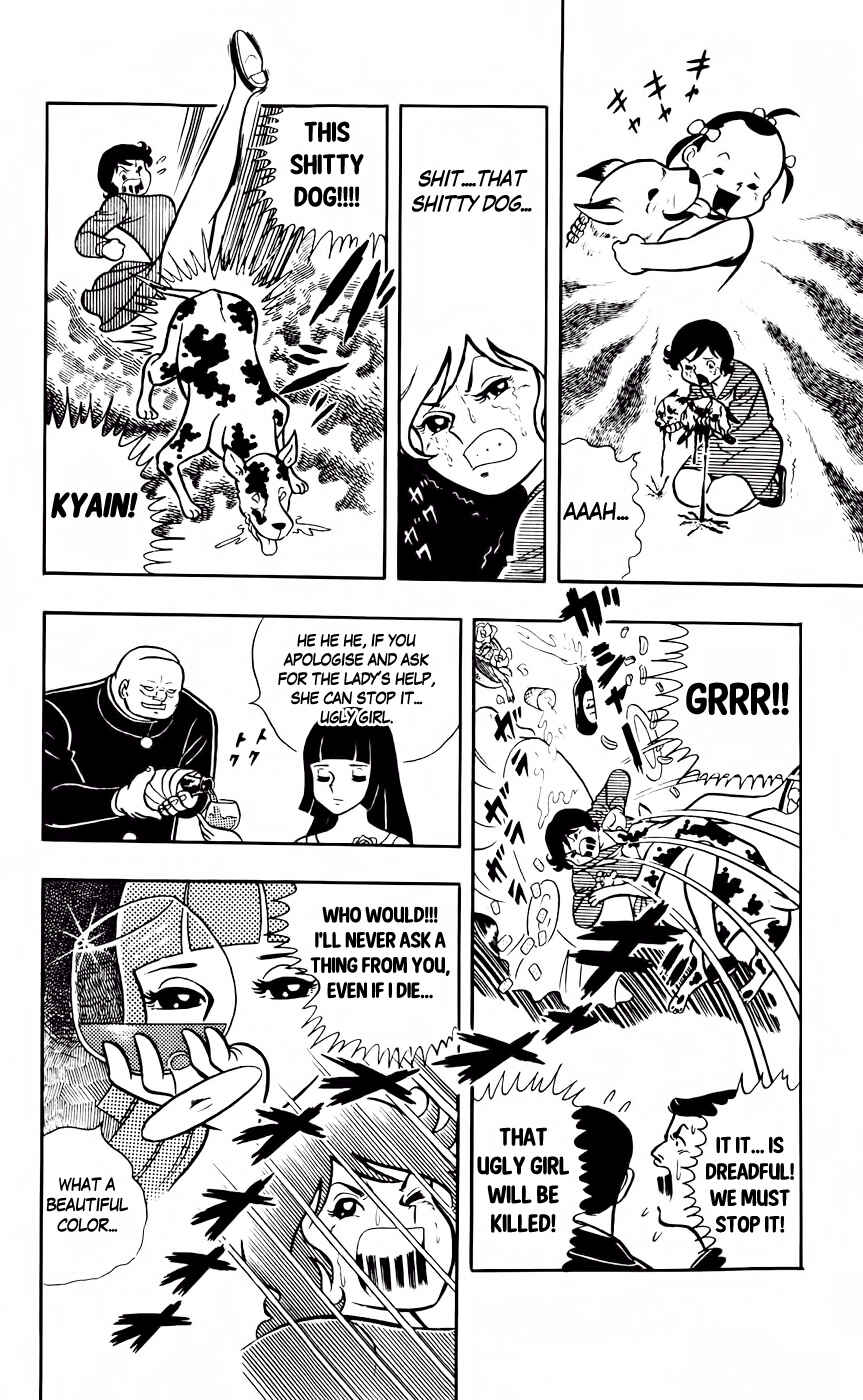 Page 16 Chapter 3 Sukeban Storm