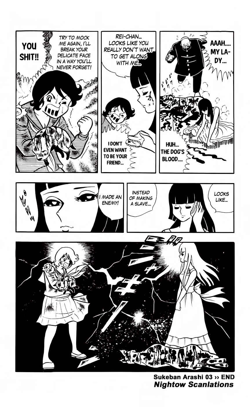 Page 19 Chapter 3 Sukeban Storm
