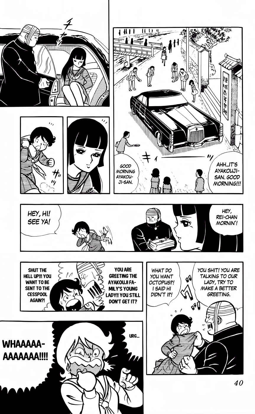 Page 5 Chapter 3 Sukeban Storm