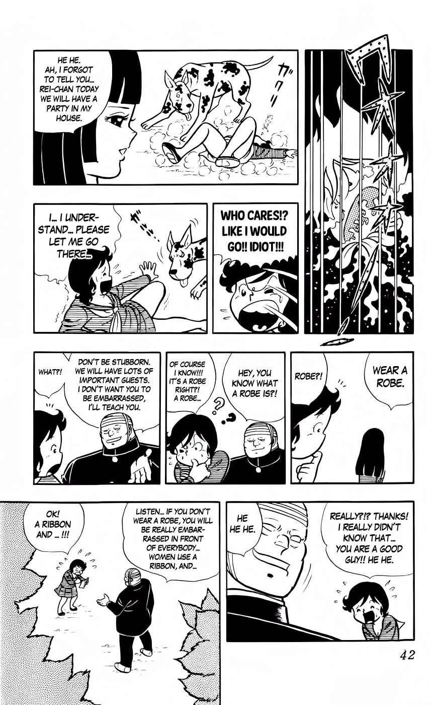 Page 7 Chapter 3 Sukeban Storm