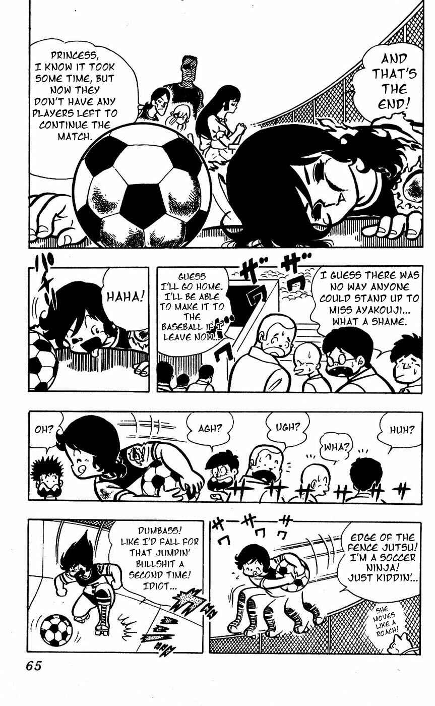 Page 16 Chapter 14 Sukeban Storm