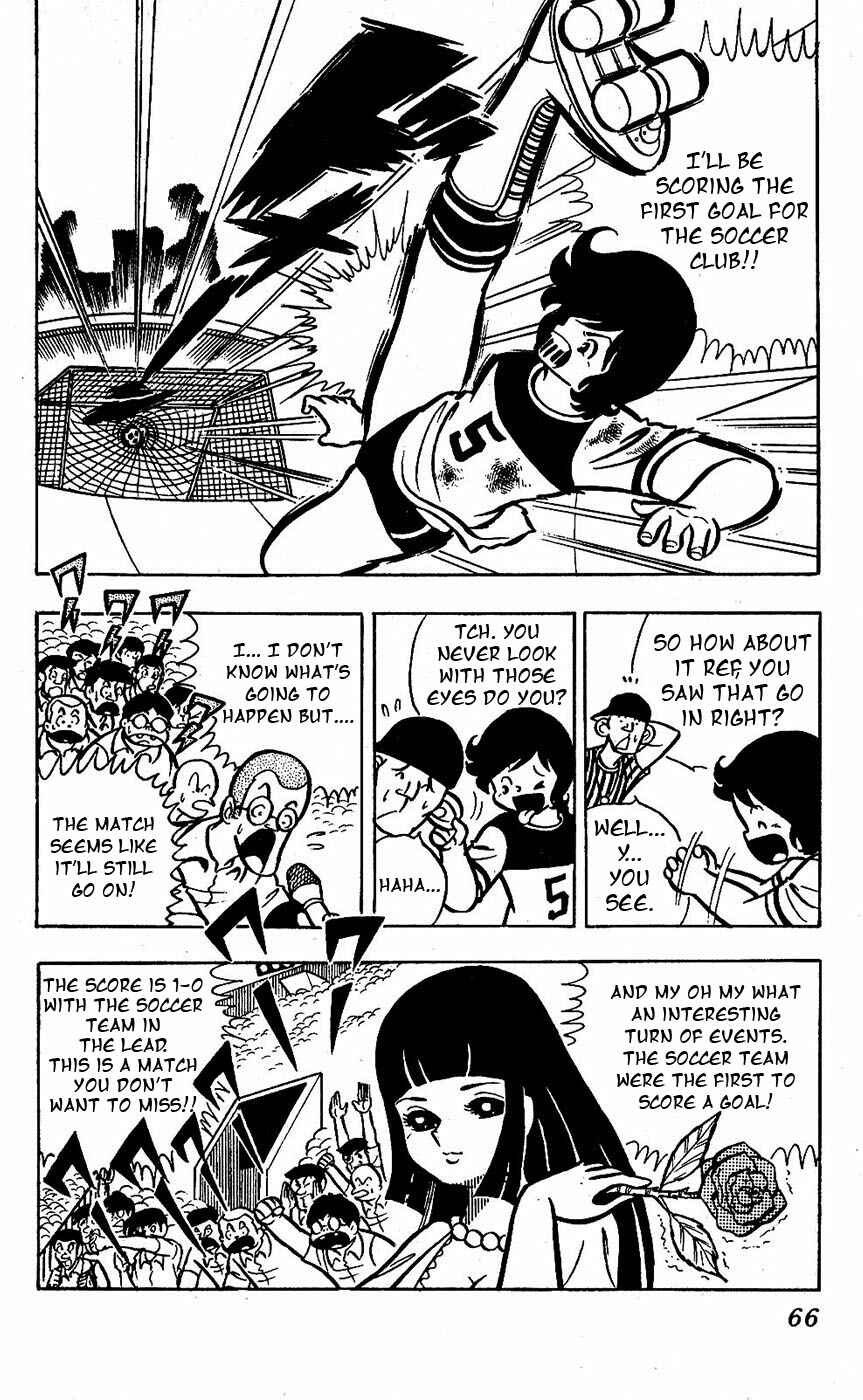 Page 17 Chapter 14 Sukeban Storm