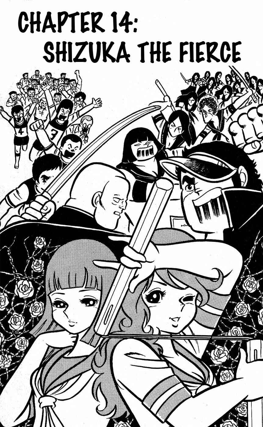 Page 2 Chapter 14 Sukeban Storm