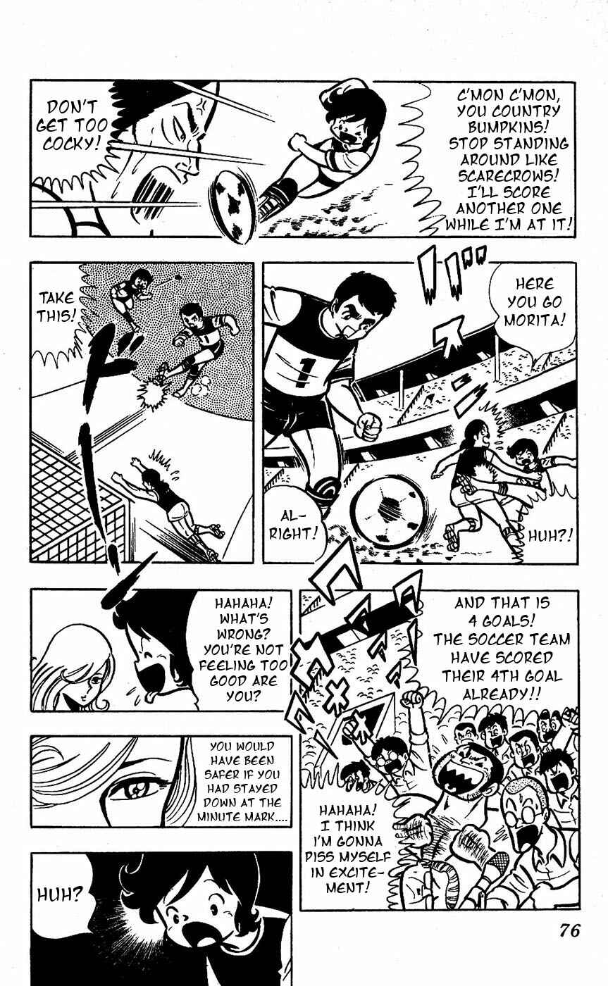 Page 27 Chapter 14 Sukeban Storm