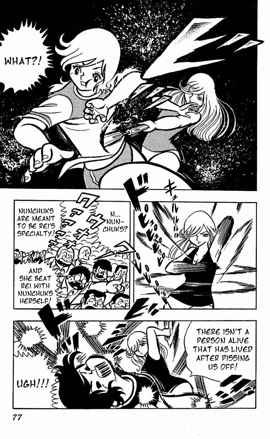 Page 28 Chapter 14 Sukeban Storm