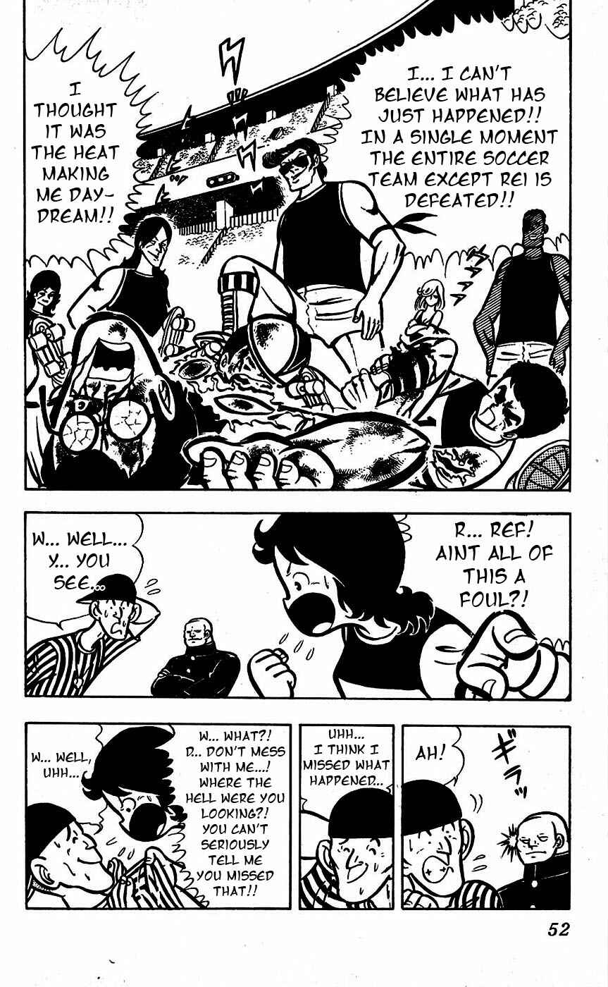 Page 3 Chapter 14 Sukeban Storm