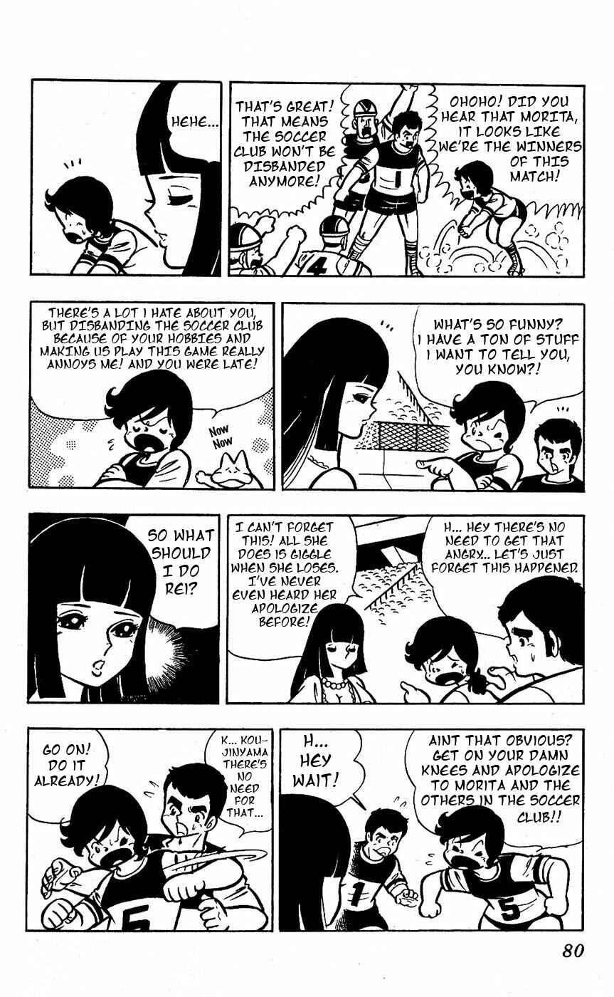 Page 31 Chapter 14 Sukeban Storm
