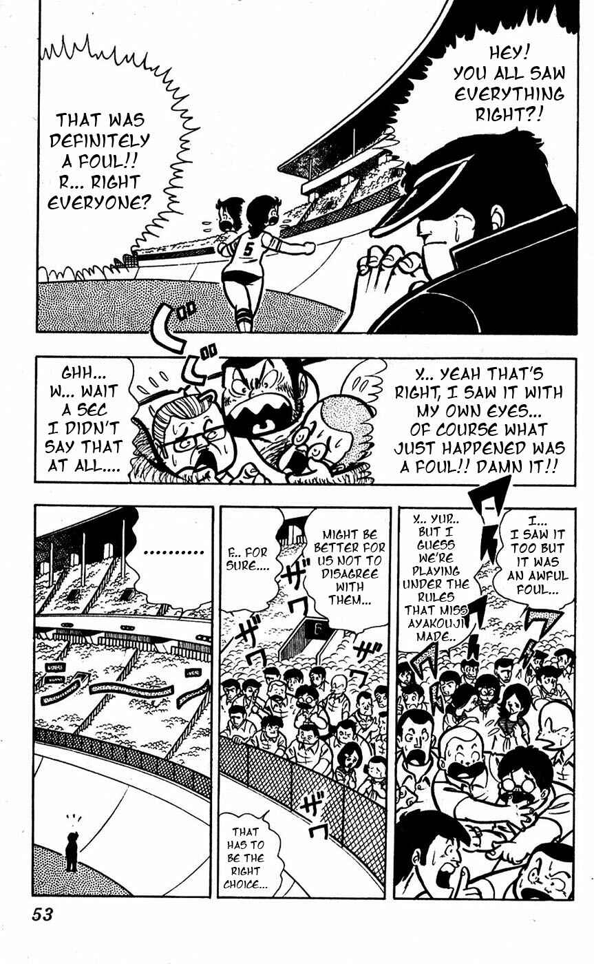 Page 4 Chapter 14 Sukeban Storm