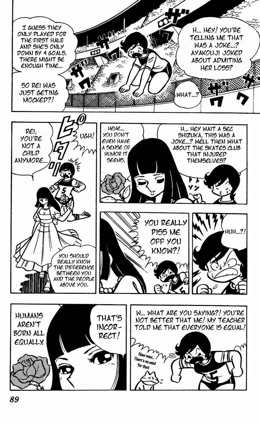 Page 40 Chapter 14 Sukeban Storm