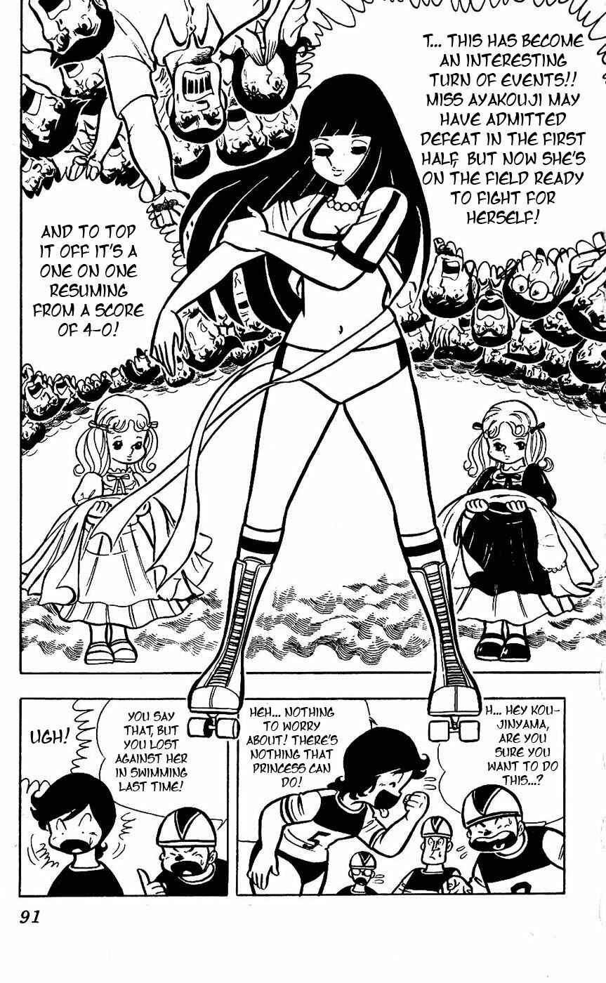 Page 42 Chapter 14 Sukeban Storm