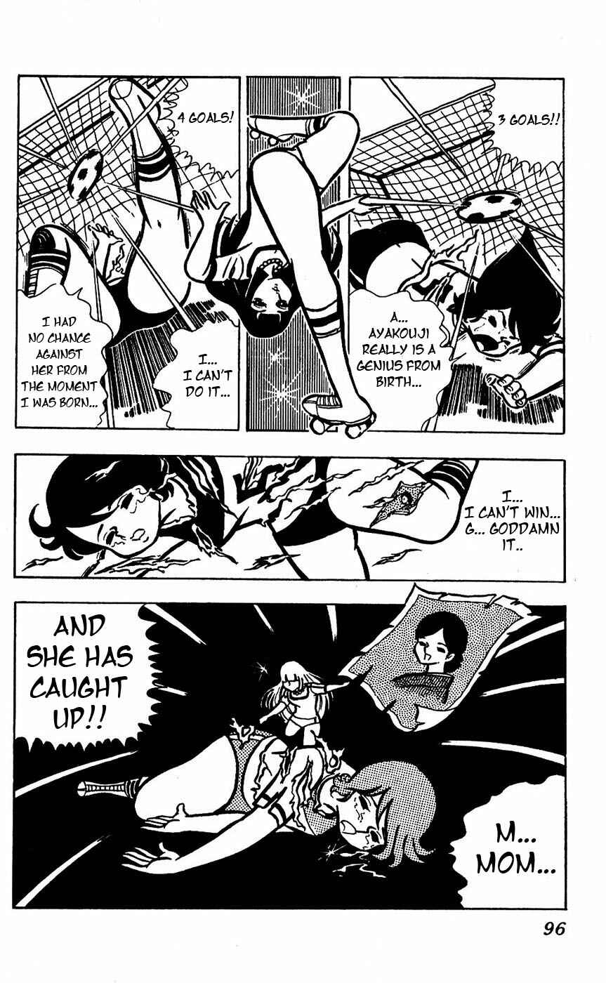 Page 47 Chapter 14 Sukeban Storm
