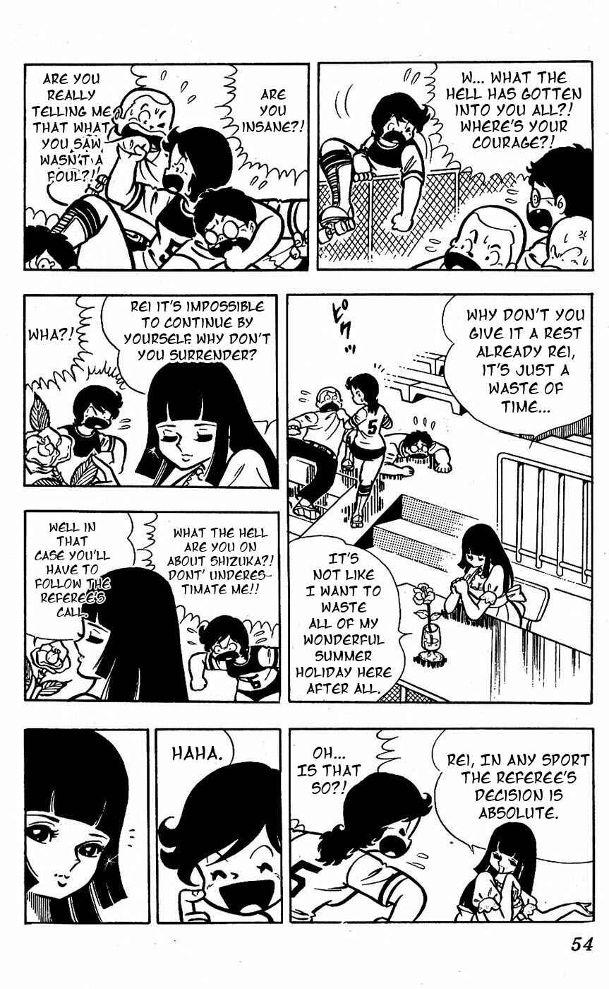 Page 5 Chapter 14 Sukeban Storm