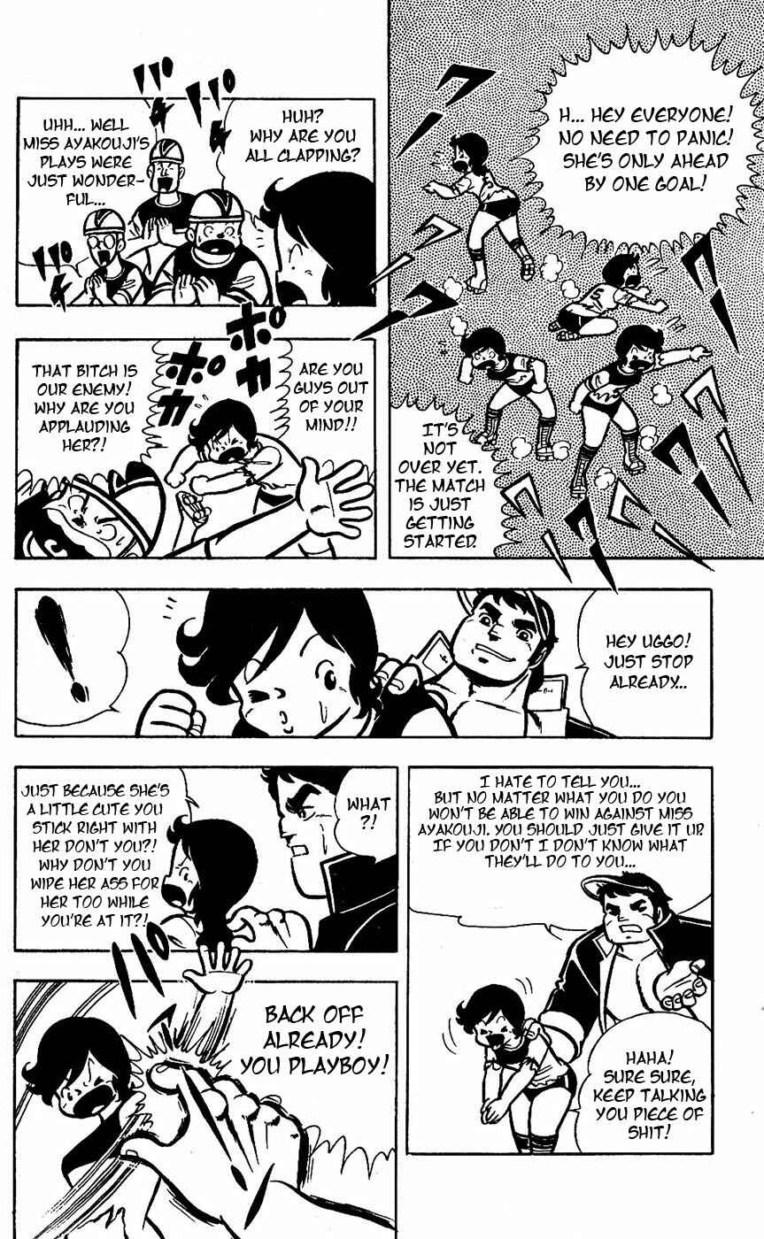 Page 52 Chapter 14 Sukeban Storm