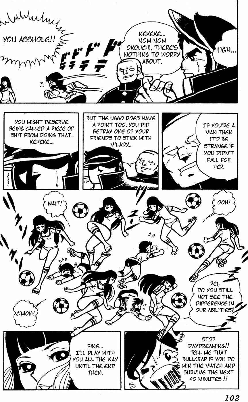 Page 53 Chapter 14 Sukeban Storm
