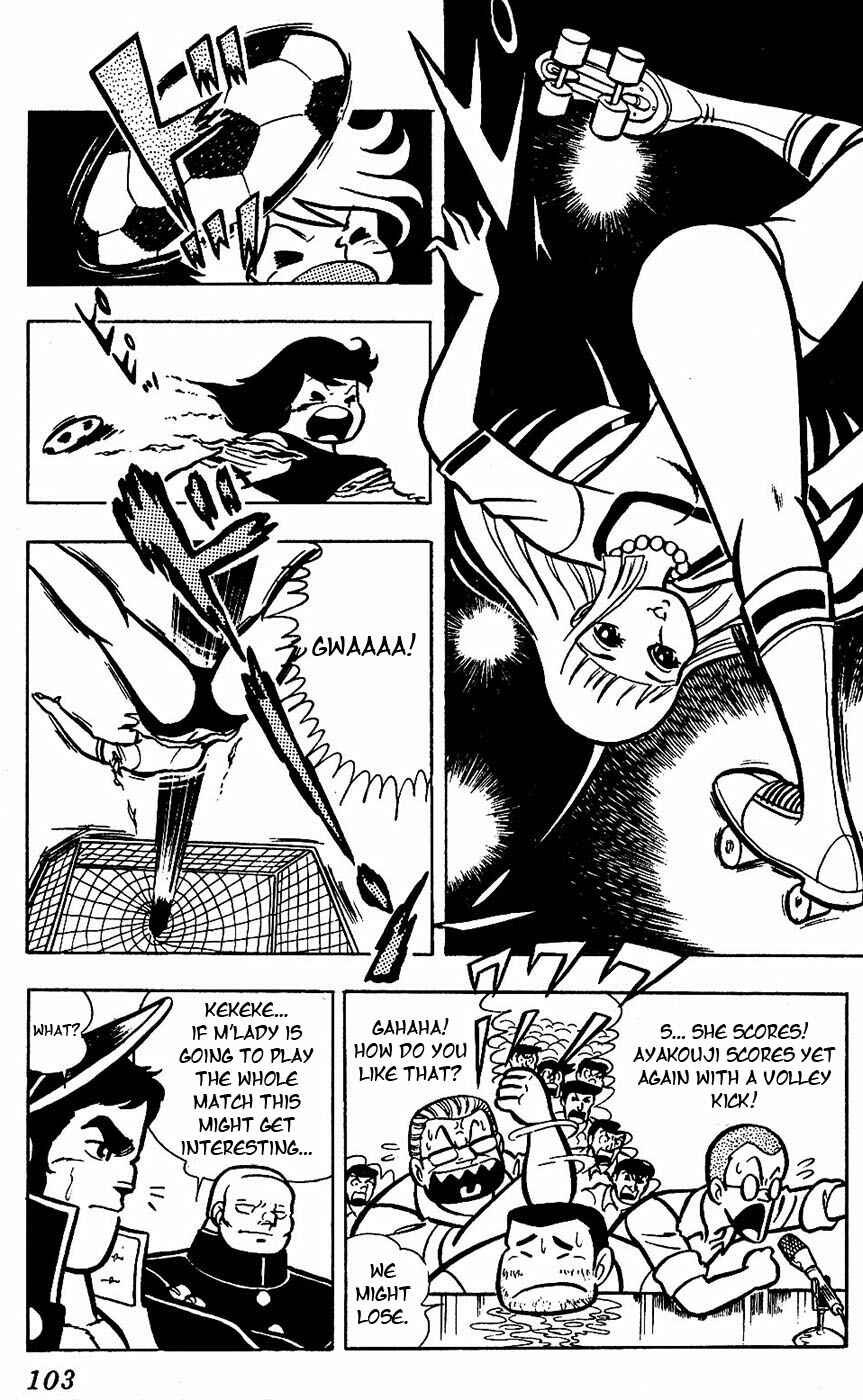 Page 54 Chapter 14 Sukeban Storm