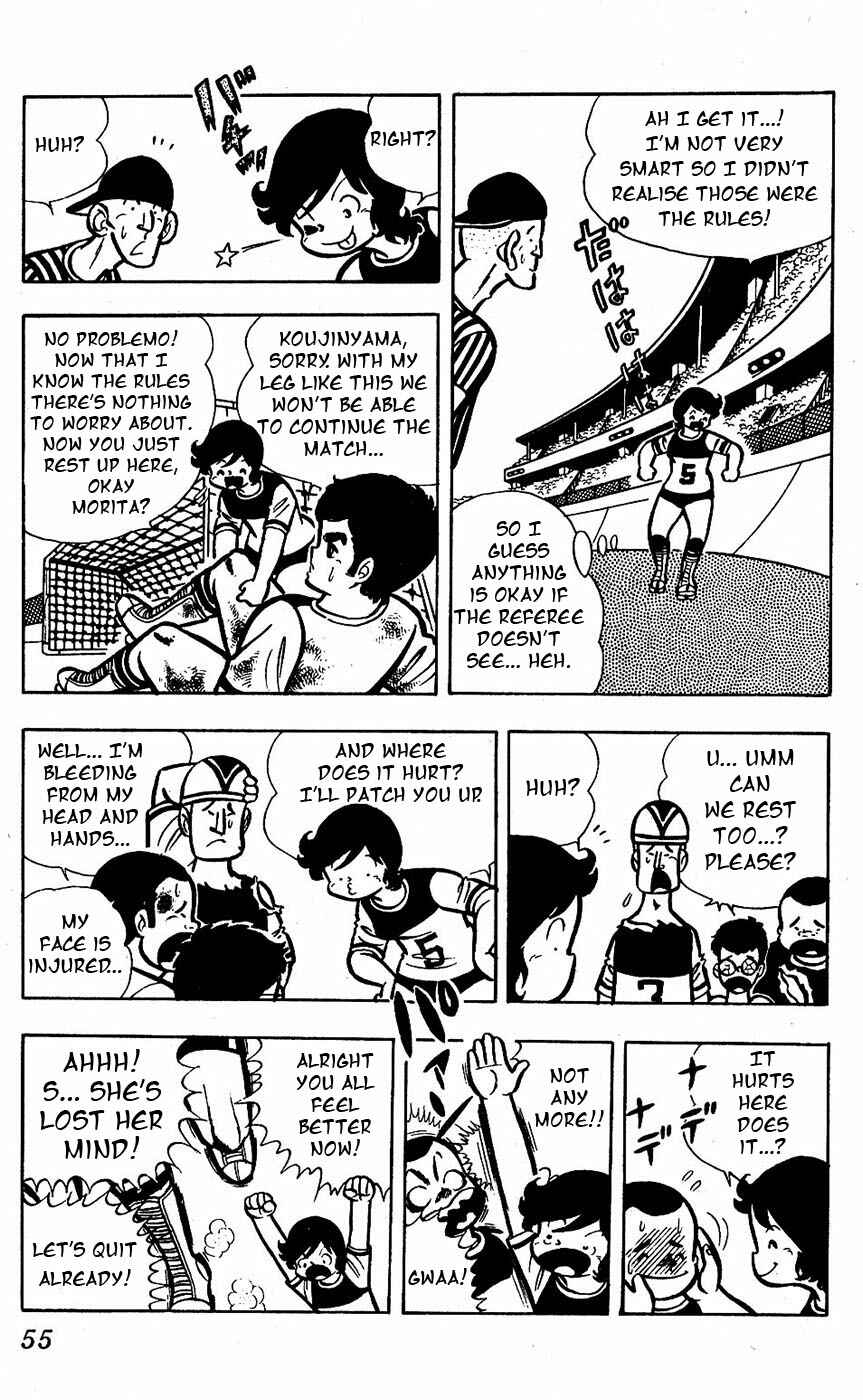 Page 6 Chapter 14 Sukeban Storm