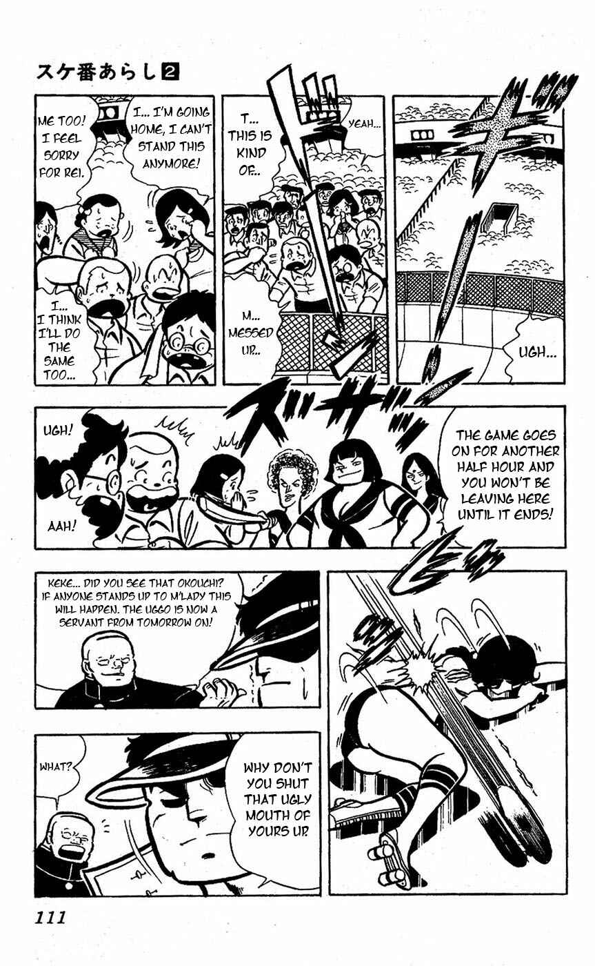 Page 62 Chapter 14 Sukeban Storm