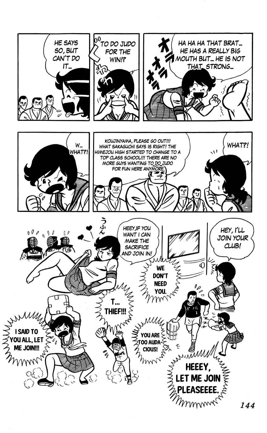 Page 12 Chapter 8 Sukeban Storm