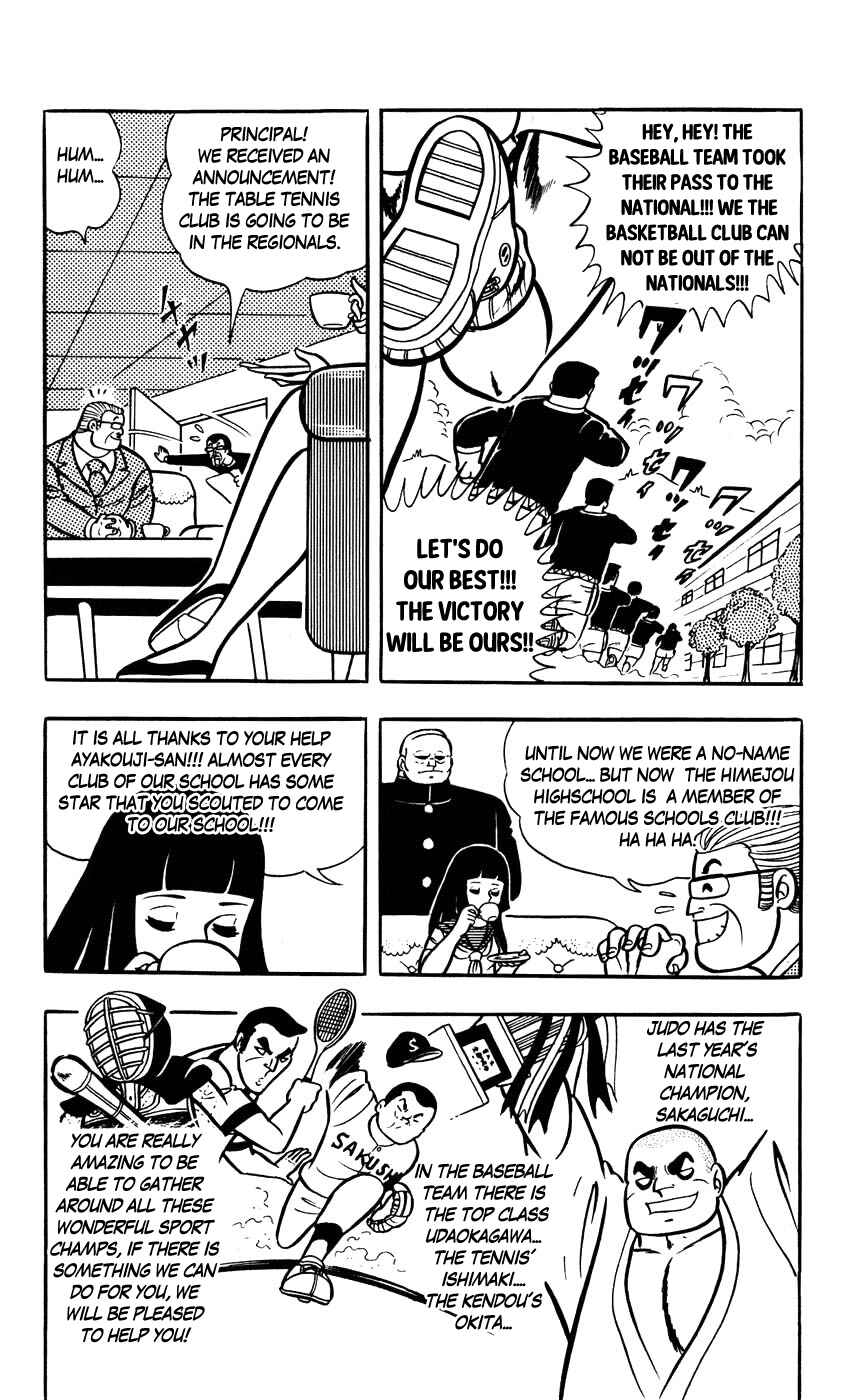 Page 5 Chapter 8 Sukeban Storm