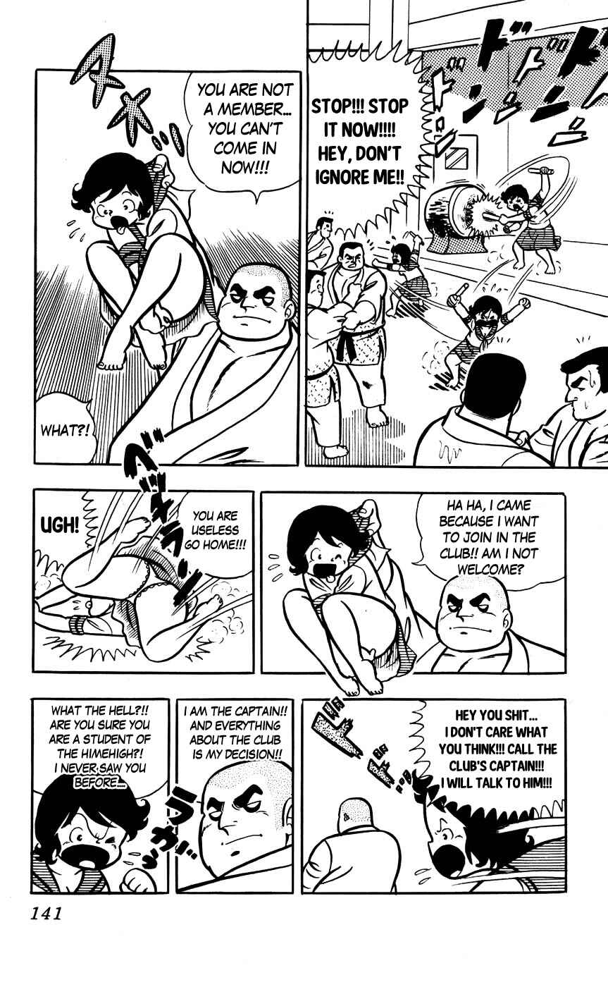 Page 9 Chapter 8 Sukeban Storm