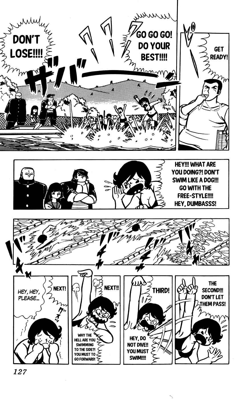 Page 11 Chapter 7 Sukeban Storm