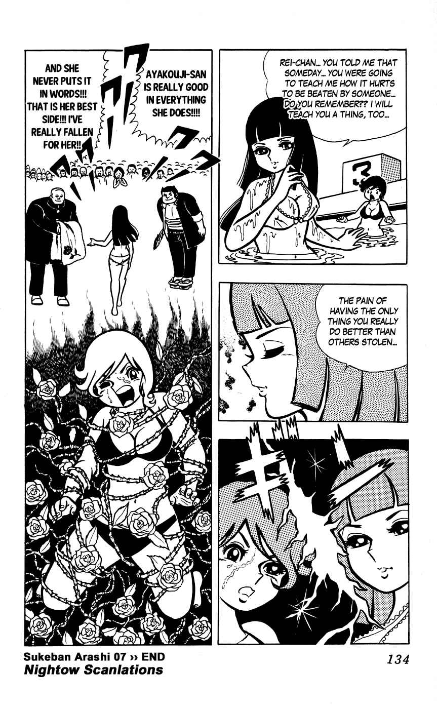 Page 18 Chapter 7 Sukeban Storm
