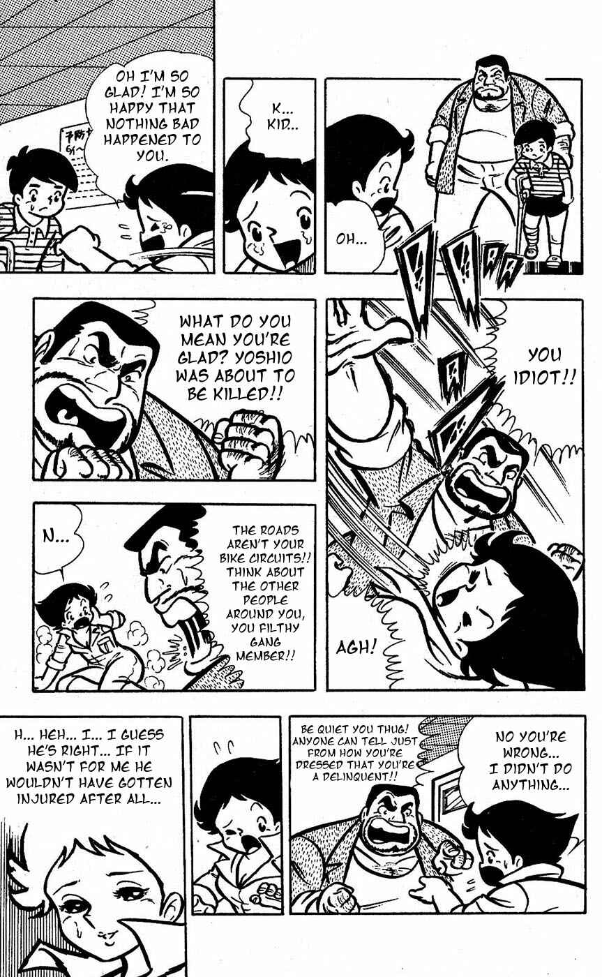Page 10 Chapter 17 Sukeban Storm