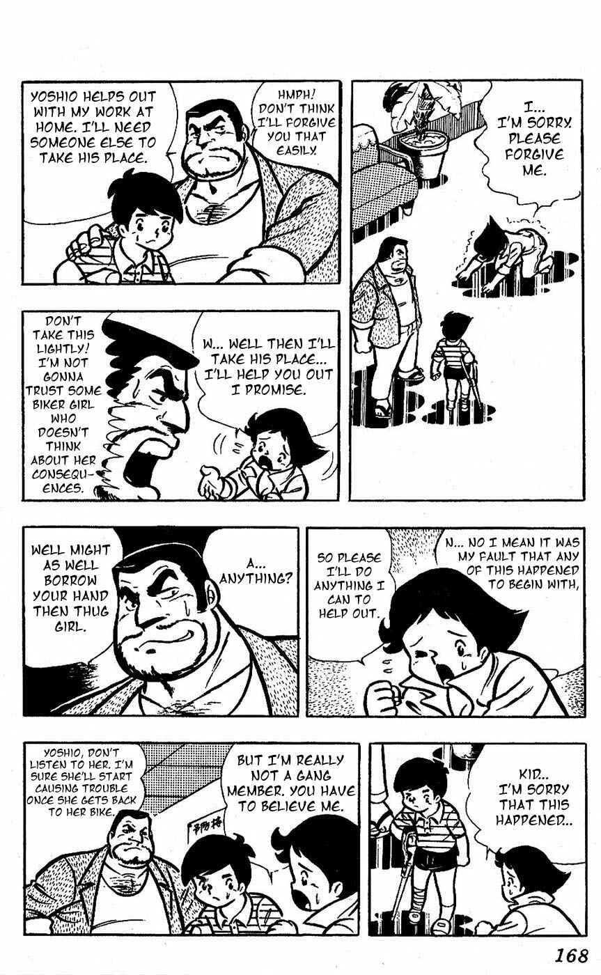 Page 11 Chapter 17 Sukeban Storm