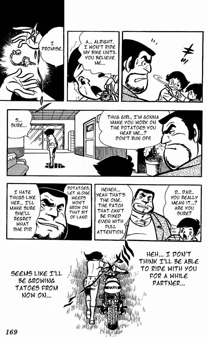 Page 12 Chapter 17 Sukeban Storm