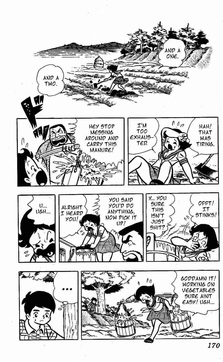 Page 13 Chapter 17 Sukeban Storm