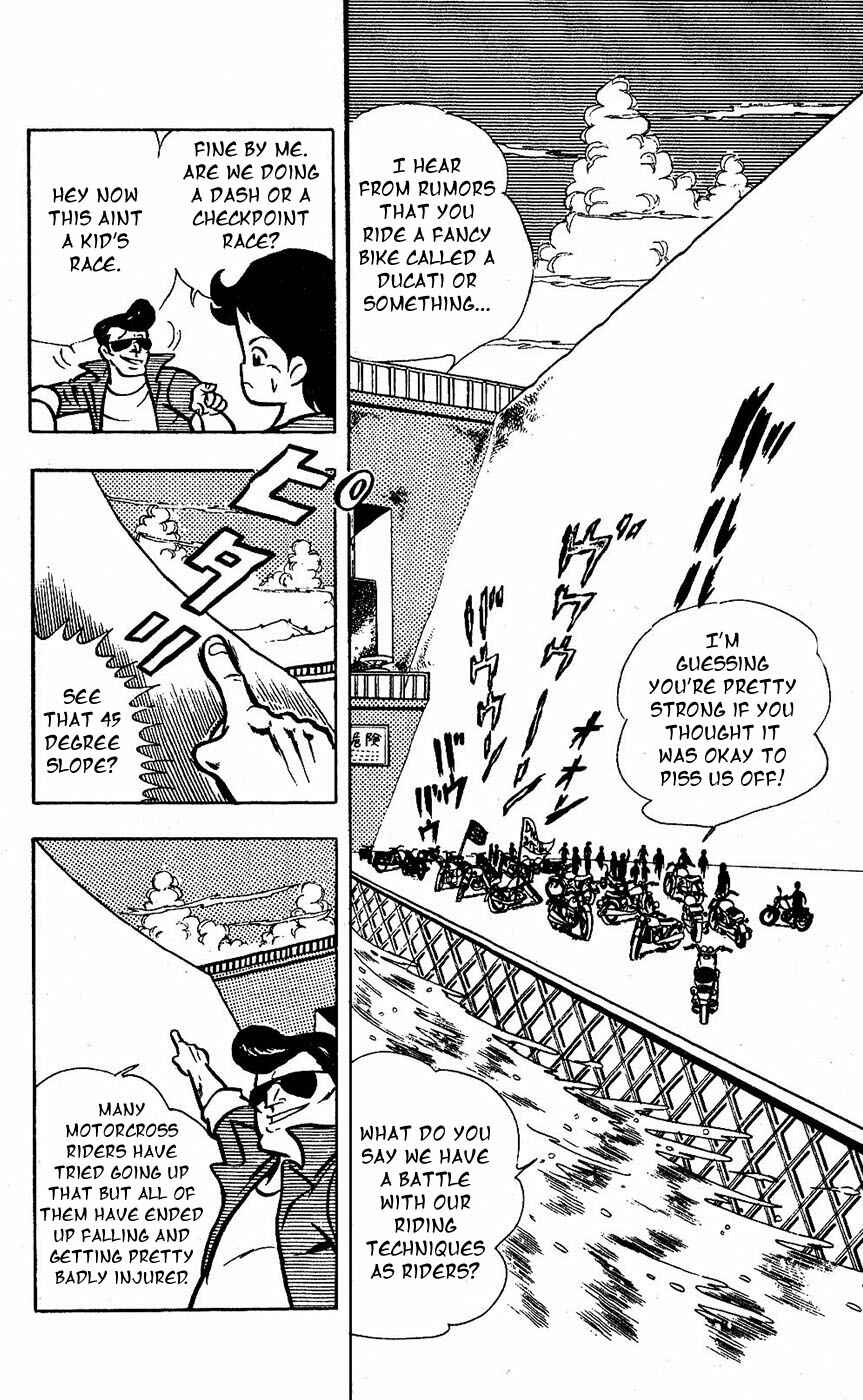 Page 18 Chapter 17 Sukeban Storm