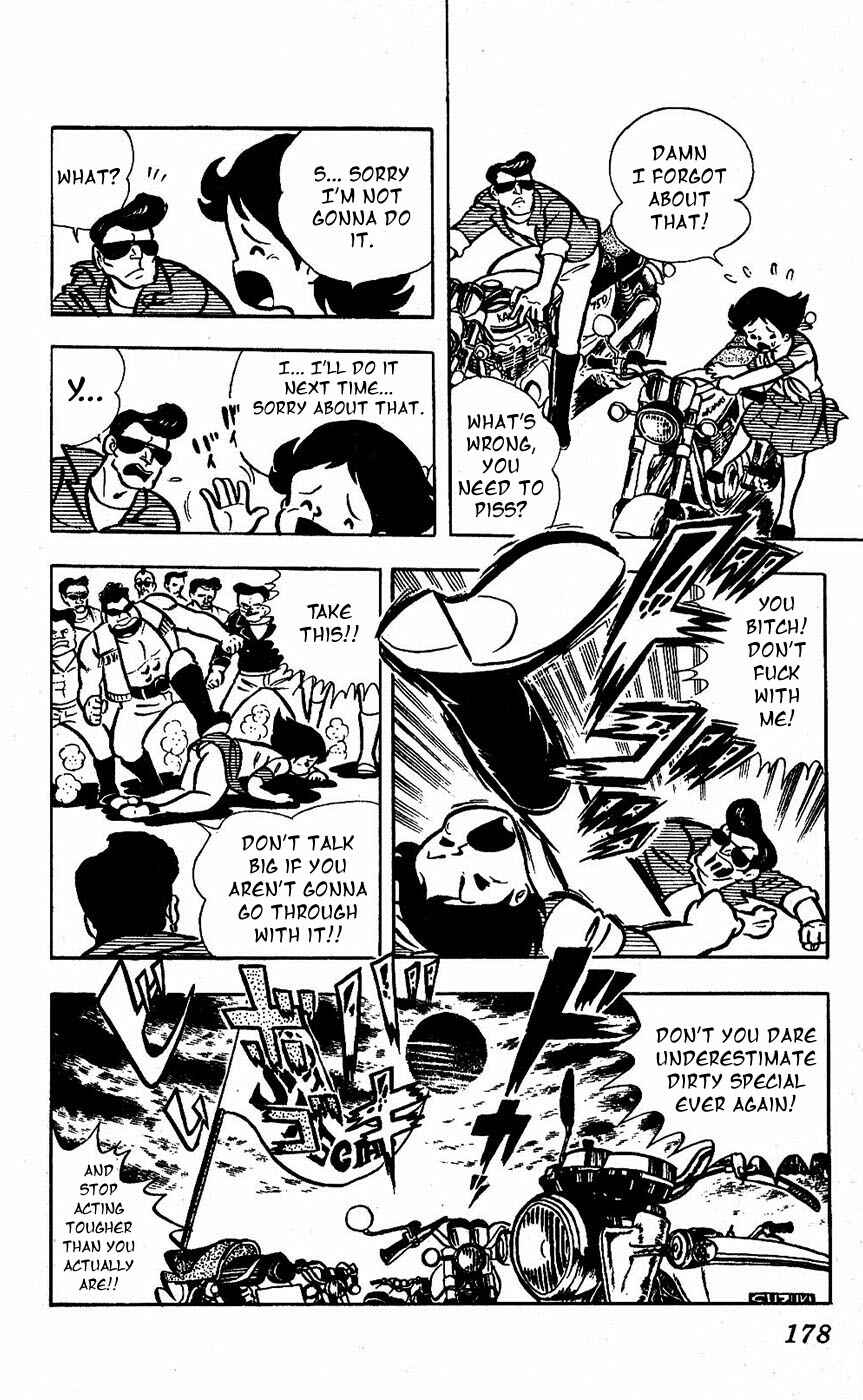 Page 20 Chapter 17 Sukeban Storm